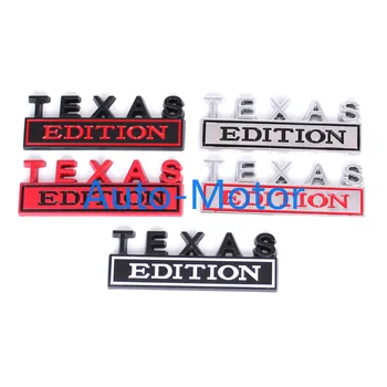 2x Texas Edition Моделът Странично Крило и Емблемата на Задния Багажник Икона Стикер Универсална Метална