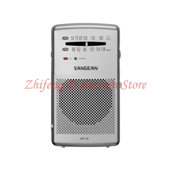Радио SANGEAN sr-35, нов преносим мини-двойна лента walkman SR36 за възрастните хора, FM 88-108 Mhz, средни вълни 520-1710 khz